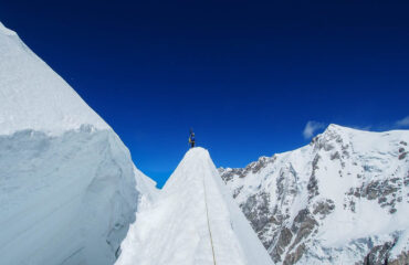 nanga parbat expedition