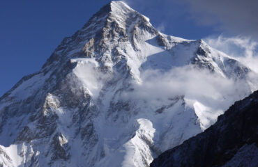 broad peak expedition