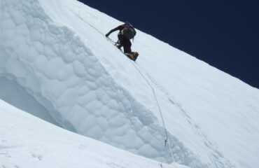 gasherbrum ii expedition