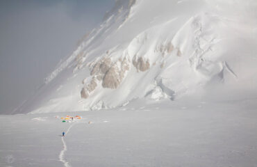 gasherbrum i expedition