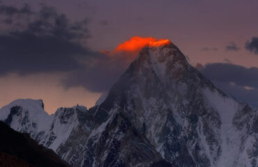 gasherbrum iv expedition