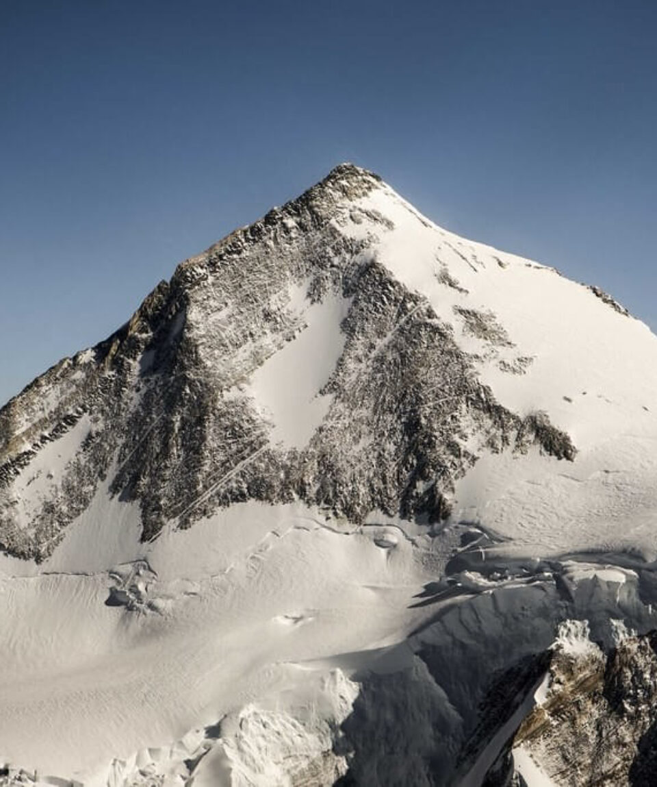 rakaposhi expedition