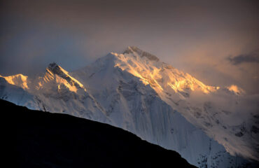 rakaposhi expedition