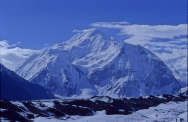 baltoro kangri expedition